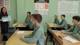 Акция «С ненавистью и ксенофобией нам не по пути»