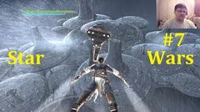 Star Wars: The Force Unleashed II - Разрушаем лабораторию #7