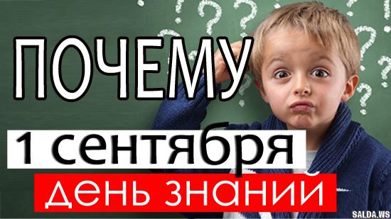 Открыть в полный размер