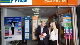 PEGAS Touristik обновил условия переноса дат туров из-за коронавируса