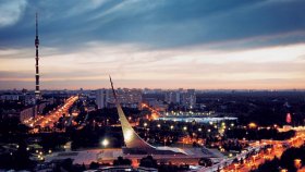 Особенности и преимущества отеля «Космос» в Москве не далеко от ВДНХ