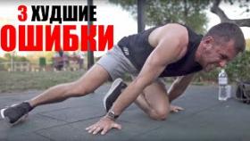 Я учился этому трюку 365 дней и вот результат!