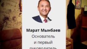 Раскрываем онлайн мошенников / Вся правда Amircapital