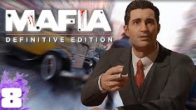 Святые и грешники►Mafia Definitive Edition►Прохождение на русском►Глава 8✔️✔️