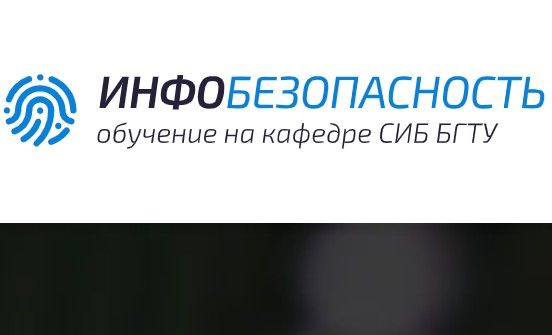 Открыть в полный размер