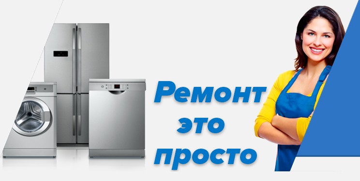 Открыть в полный размер