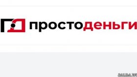 Неожиданные траты: как пережить внезапные финансовые трудности без паники