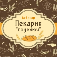 Открыть в полный размер