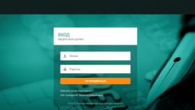 Обзор финансового брокера Financial Management Group