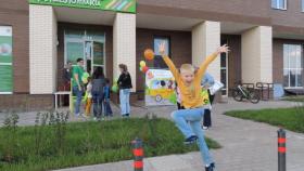 Изучение иностранного языка для детей в Москве
