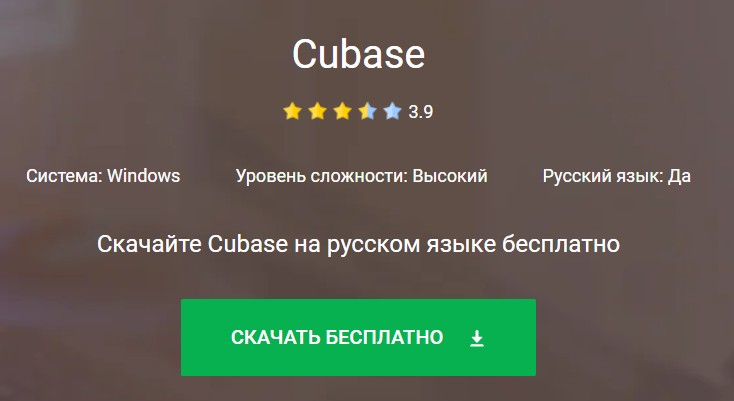 Открыть в полный размер