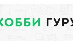 Рисовая бумага для декупажа: основные особенности