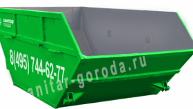 Как избежать проблем при утилизации отходов - преимущества вывоза контейнером