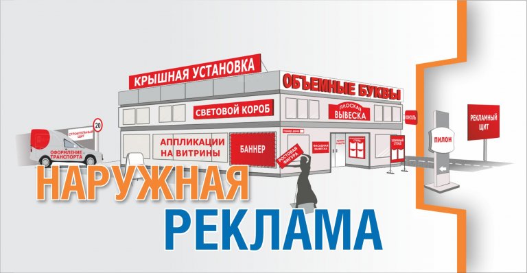 Открыть в полный размер