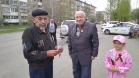 В Верхней Салде сотрудники полиции провели акцию, посвященную 9 мая