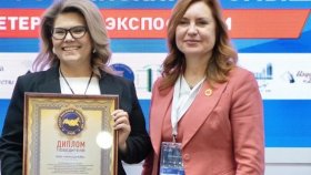 Биорезонансные технологии – лидеры на рынке цифровых решений для здоровья