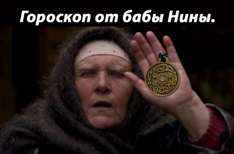 Открыть в полный размер