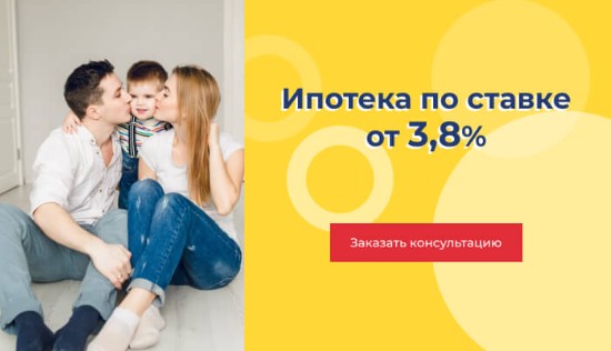 Открыть в полный размер