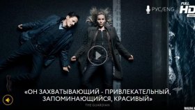Сериал МОСТ онлайн на нашем портале