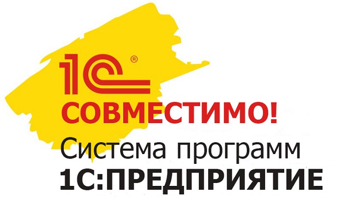 Открыть в полный размер