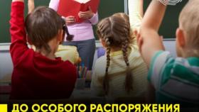 Запреты для детей в Нижнем Тагиле.
