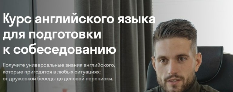 Открыть в полный размер