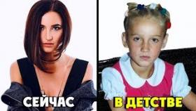 Знаменитости в детстве, которых трудно узнать