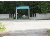 Пионерский лагерь &quot;Лесная сказка&quot;