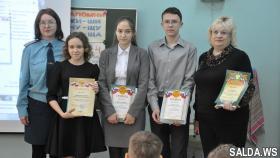 Итоги городской олимпиады по пожарной безопасности