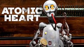 Atomic Heart Прохождение ►САМЫЙ БЕСЯЧИЙ РАФИК ►#7