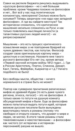 Открыть в полный размер