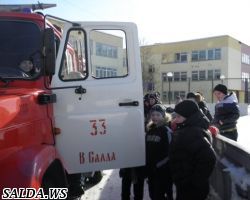 Скажем пожарам: нет!