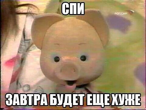 Открыть в полный размер
