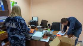 Сотрудники ГУЭБиПК МВД России задержали подозреваемых в мошенничестве