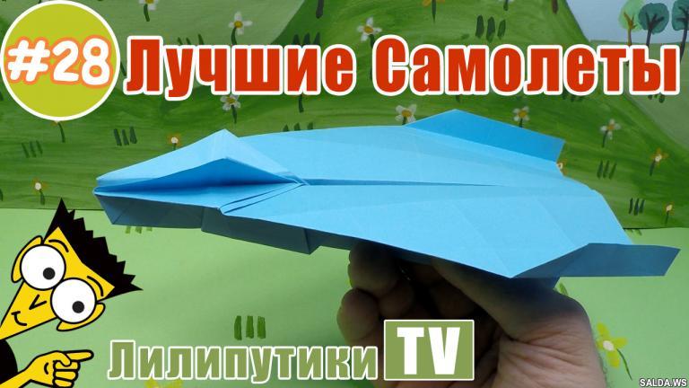 Открыть в полный размер