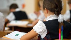 Олимпиады для школьников и их польза в образовательном процессе
