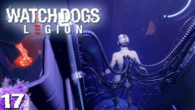 В пустоту!►Watch Dogs: Legion►Прохождение на русском►Часть 17✔️✔️