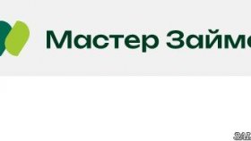Как выбрать микрокредитную компанию (МКК) для оформления займа под ПТС