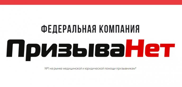 Открыть в полный размер