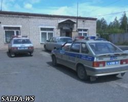 Опасный мопед