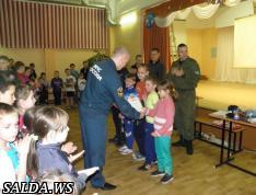 Веселые старты, в честь МЧС
