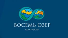 Прогулки по сафари парку и заповеднику