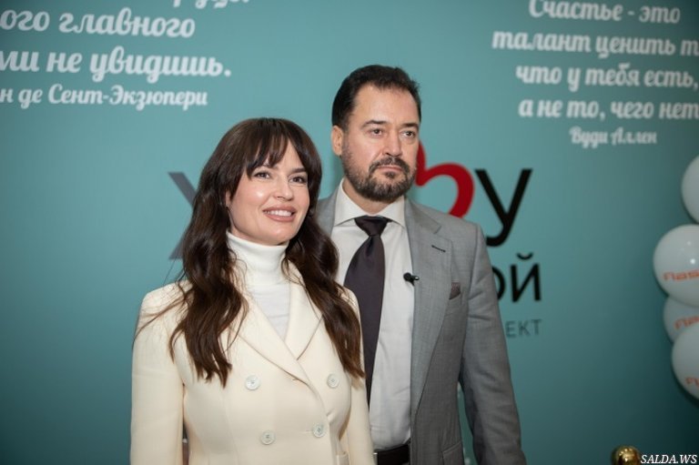 Открыть в полный размер