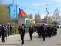 9 мая 2016 года, Демонстрация