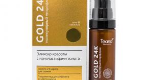 Добавь сияния! Секреты эффектного тона от экспертов Teana