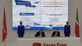 Развитие e-commerce и мультимодальные перевозки