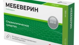Симптоматика и лечение синдрома раздраженного кишечника