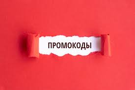 Открыть в полный размер