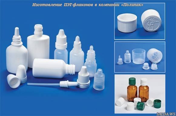 Открыть в полный размер