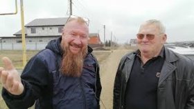 х.ТАМАРОВСКИЙ КРАСНОДАРСКИЙ КРАЙ / ПОДБОР НЕДВИЖИМОСТИ НА ЮГЕ /ПЕРЕЕЗД НА ЮГ / АРБОЛИТ ЮГ